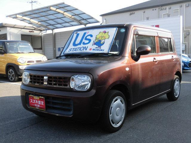 アルトラパン G 