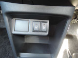 運転席と助手席には寒い日に嬉しいシートヒーターがついております!スイッチ一つで切り替えができます!