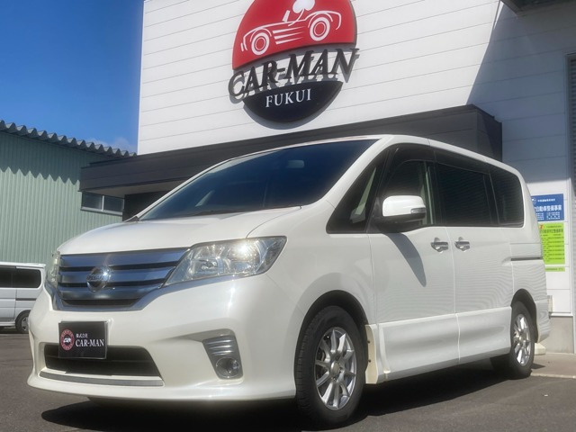 セレナ 2.0 ハイウェイスター Vセレクション 