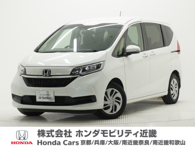 フリード 1.5 G ホンダセンシング 