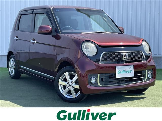 N-ONE プレミアム Lパッケージ 修復歴無し