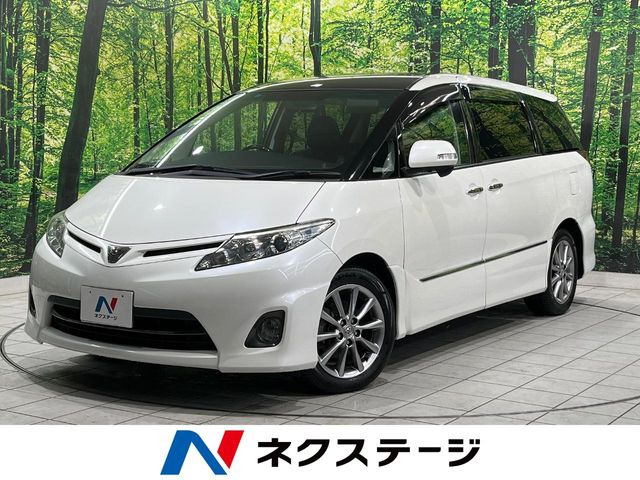 エスティマ2.4 アエラス 20thアニバーサリーエディション