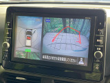 【アラウンドビューモニター】専用のカメラにより、上から見下ろしたような視点で360度クルマの周囲を確認することができます☆死角部分も確認しやすく、狭い場所での切り返しや駐車もスムーズに行えます。