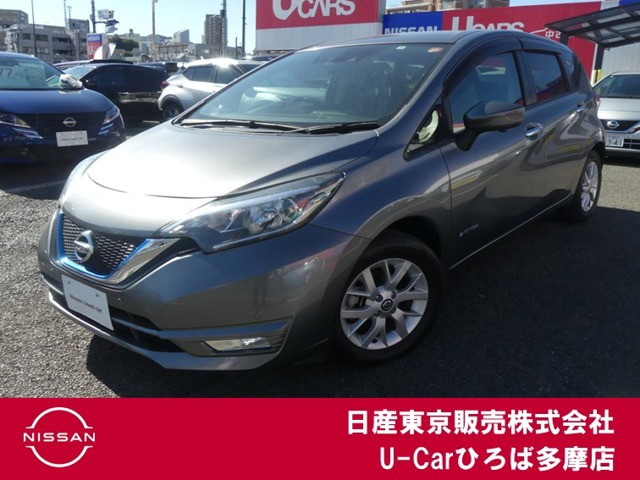 ノート 1.2 e-POWER X 