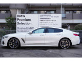 ☆全国BMW正規ディーラーネット認定中古車保証☆万が一の場合でもご安心くださいませ!お問い合わせはBMW Premium Selection (無料ダイヤル)0078-6002-613077迄お待ちしております。毎水曜、第二・第三火曜日定休