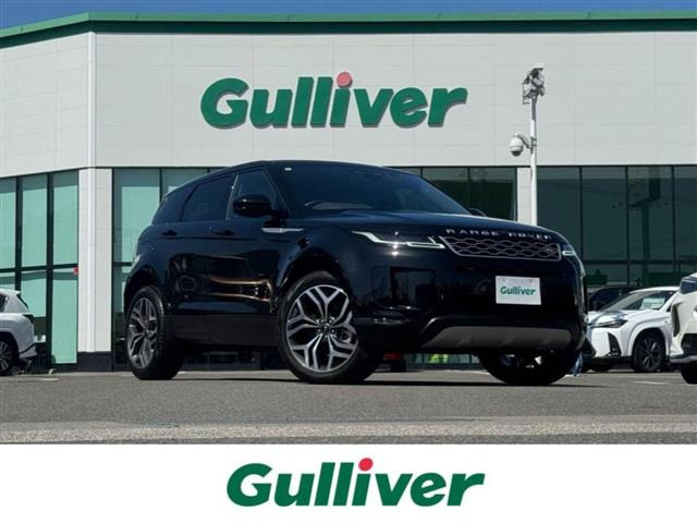 レンジローバーイヴォーク  S 4WD 本革シート