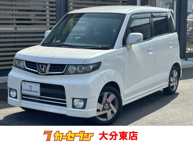 ゼストスパーク W