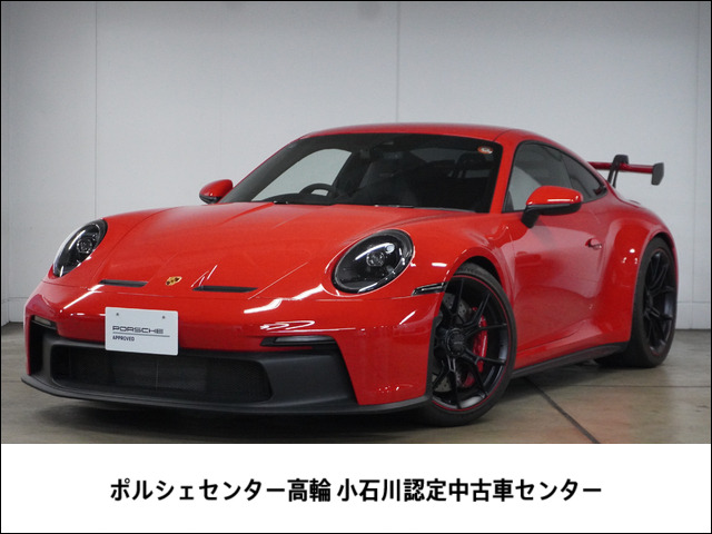 911GT3 ツーリング パッケージ