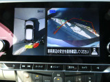 上から丸見えアラウンドビューモニターで、苦手な駐車もラクラク♪車の周囲に子供や障害物などがないかをひと目で確認できて安心ですよ♪