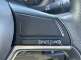 【運転席操作部】運転に役立つ機能ばかり!快適なドライブにしてくれること間違いなし!!