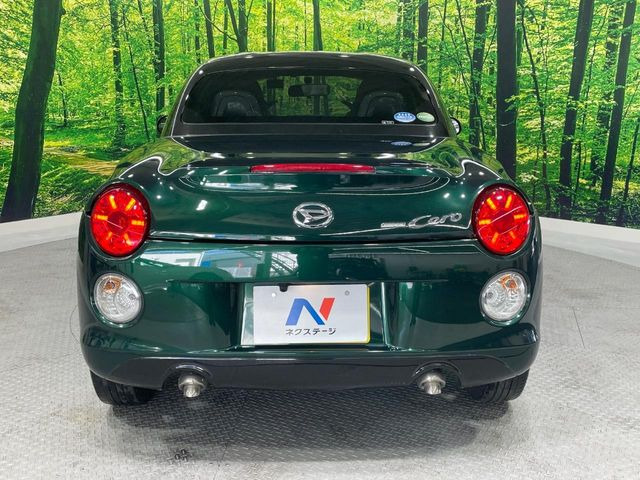 ダイハツ コペン セロ の中古車詳細 (28,980km, ブリティッシュ