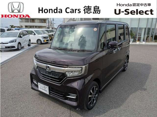 N-BOXカスタム G L ホンダセンシング 