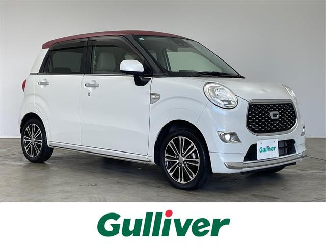 キャスト スタイル  G VS SAIII 修復歴無し