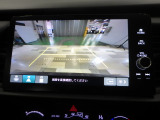 バックカメラの画像です。ガイドラインがスムースな車庫入れをサポートいたします!車庫入れの安心感がアップしますね☆