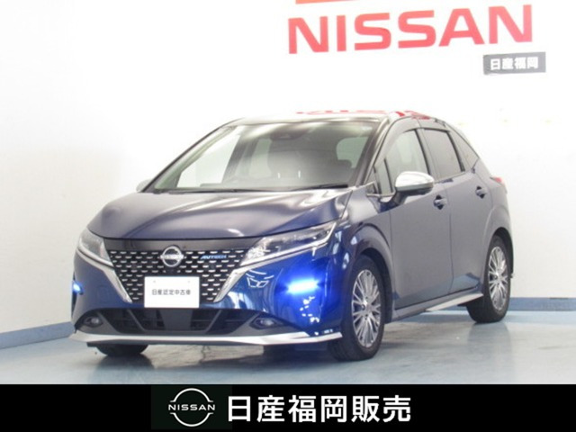 ノート 1.2 AUTECH 