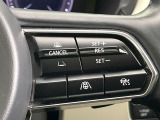 【マツダ・レーダークルーズコントロール】高速道路での長距離走行が楽に!自動で速度を保つクルーズコントロールが、衝突軽減システムと連携し、前方の車両を感知して車間を保つように速度調節してくれます!!