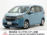 ホンダ フリード
