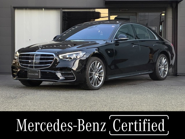 SクラスS450d 4マチック AMGラインパッケージ(ISG) 4WD
