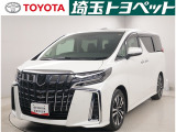 トヨタ アルファード