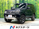 禁煙車 4WD SDナビ 運転席シートヒーター ドライブレコーダー