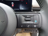 運転支援機能・プロパイロット搭載。 設定した速度で定速走行でき、先行車に自動で追従走行も可能です。さらにハンドル支援機能もあり、車線の中央を走るように制御してくれます。