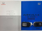 買う時だけでなく、買った後も「安心・満足」が続く。それが、Hondaの認定中古車です♪