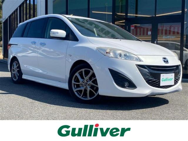 プレマシー 2.0 20S スカイアクティブ Lパッケージ 修復歴無し