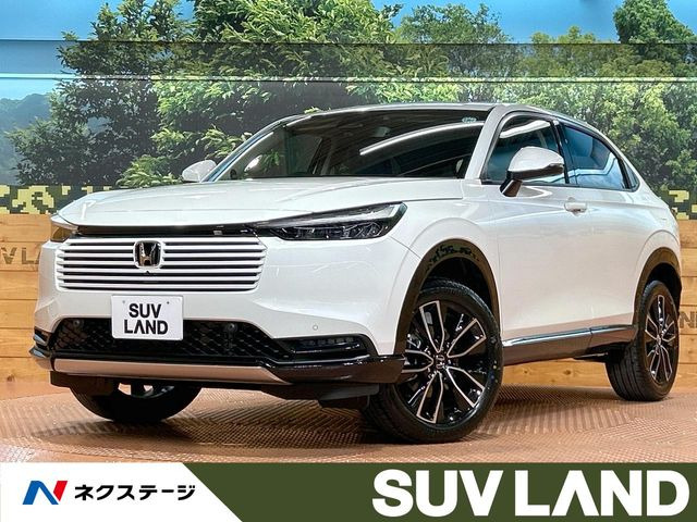 ヴェゼル 1.5 e:HEV Z 