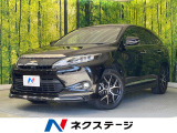 トヨタ ハリアー