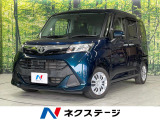 トヨタ タンク
