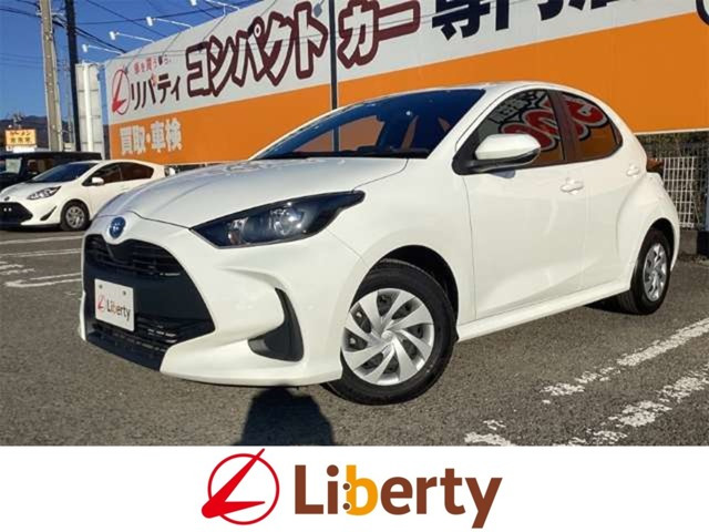 ヤリス 1.5 ハイブリッド X （6AA-MXPH10）