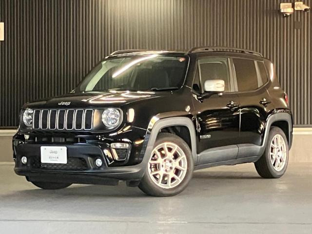 レネゲード リミテッド 