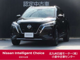 この度、当店の『キックス』をご覧下さいまして、ありがとうございます。お車の状態、ご納車までの流れのご質問&不明等、御座いましたら、お気軽にお問い合わせください!