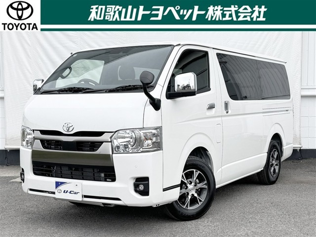 ハイエースバン 2.8 スーパーGL ダークプライム S ロング ディーゼル 