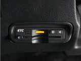 ◆ETC車載器 装備車◆今や必需品のETC!有料道路を利用する際にスムースに通過でき、わずらわしい料金支払いから開放されます!