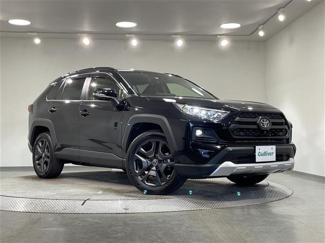 トヨタ RAV4 