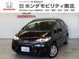 ホンダ フィット