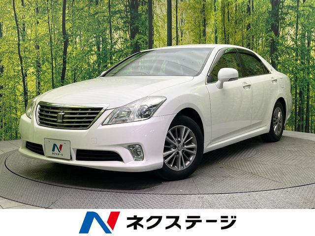 クラウン2.5 ロイヤルサルーン プレミアムエディション