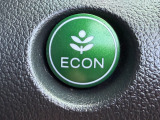 ワンタッチで省燃費走行をサポートするECONスイッチを装備。