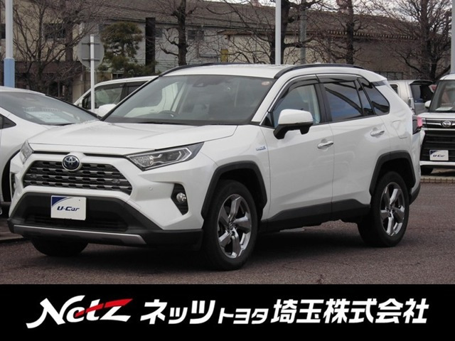 RAV4 2.5 ハイブリッド G E-Four 4WD 