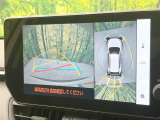 【パノラミックビューモニター】専用のカメラにより、上から見下ろしたような視点で360度クルマの周囲を確認することができます☆死角部分も確認しやすく、狭い場所での切り返しや駐車もスムーズに行えます。