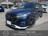 日産ディーラーならではの信頼の整備☆充実した保証☆全国にまたがる日産のネットワークが貴方とお車をサポートします♪