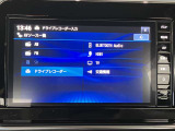 メモリーナビを搭載。楽しいドライブにナビは欠かせませんよね。Bluetoothも当然付いています♪好きな音楽を聴きながら今まで行ったことの無いところに行ってみませんか?