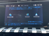 ◆LIBERALAは、輸入車選びの新たなスタイルを提案するインポート・セレクト・ブランドです。オーナー様となる方がクルマから直接感じる感性を第一にした、最良の一台との出会いをコーディネートいたします。