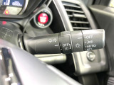 【オートライト】周りの明るさに応じて自動でヘッドライトの点灯・消灯ができる機能です!ライトの付け忘れ・消し忘れなどが無くなり、雨の日や夕方の走行も安心!トンネル通過時も便利ですね♪