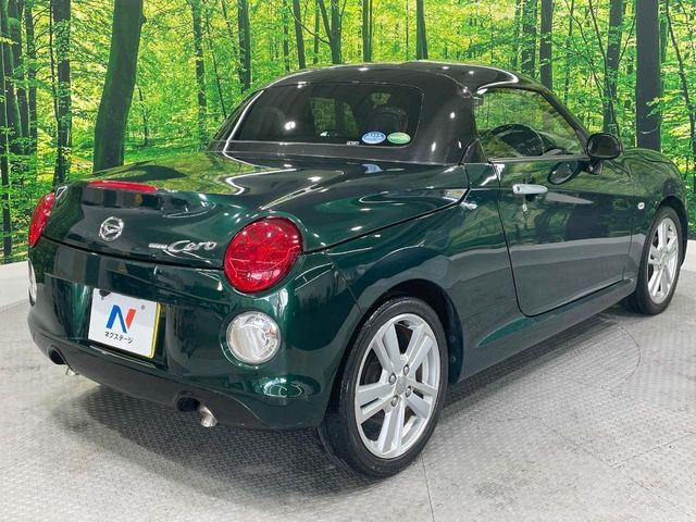 ダイハツ コペン セロ の中古車詳細 (28,980km, ブリティッシュ