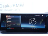 安心の前車接近警告システム&衝突軽減ブレーキ・車線逸脱防止システム&SOSコールシステムを装備☆お問合せ(無料ダイヤル)0078-6002-613077迄お待ちしております。大阪府吹田市芳野町5-55