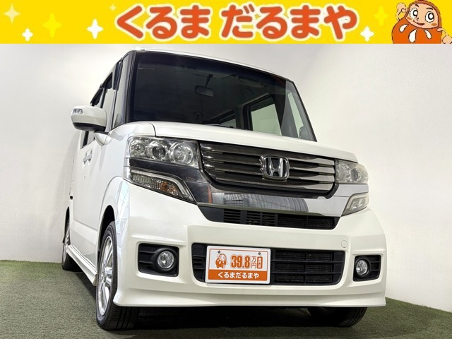 N-BOXカスタム G Lパッケージ 