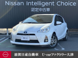 トヨタ アクア