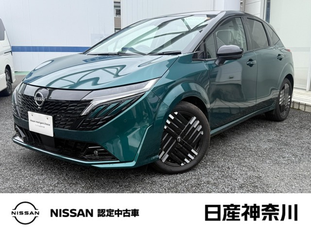 ノートオーラ 1.2 G レザーエディション 